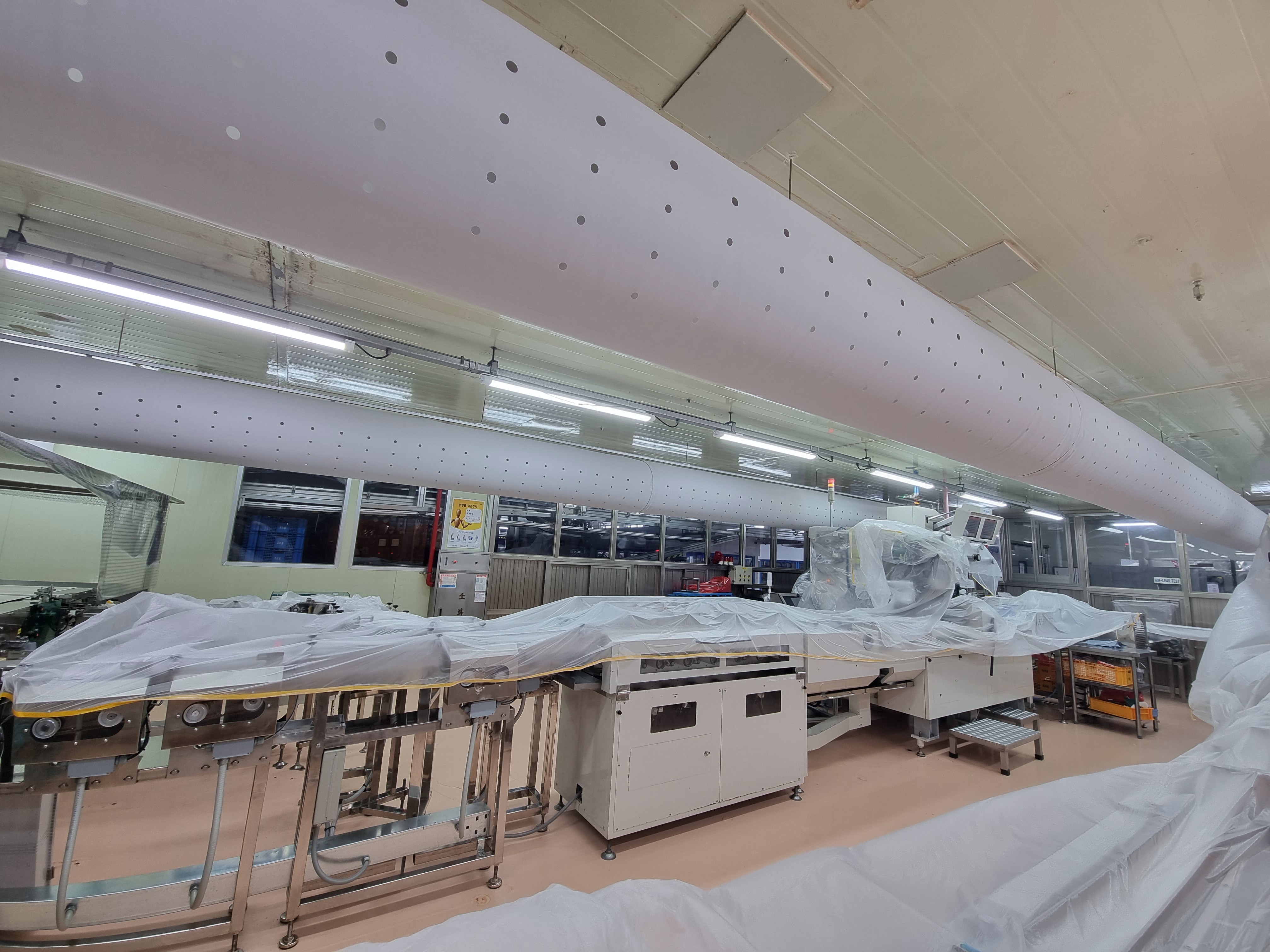 مجرى نصف دائري